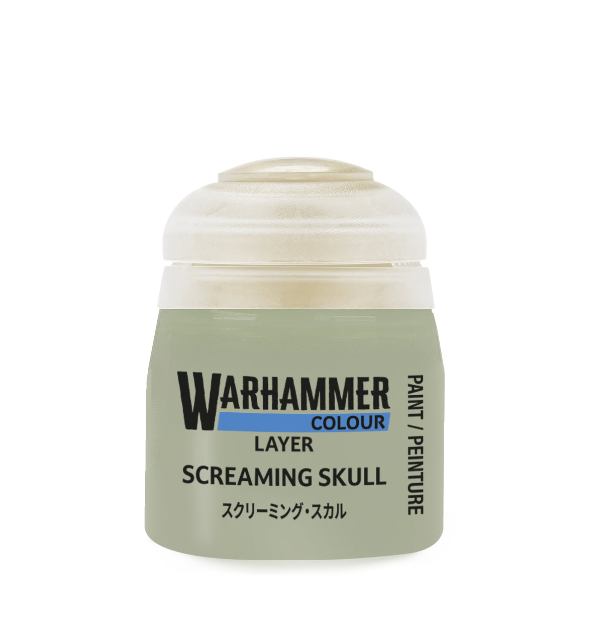 Layer: Screaming Skull (12Ml)