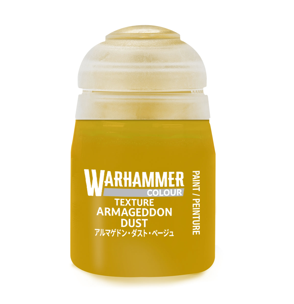 Technical: Armageddon Dust (24Ml)