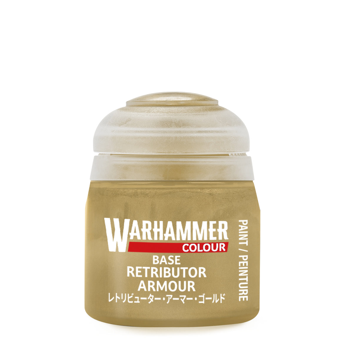 Base: Retributor Armour (12Ml)
