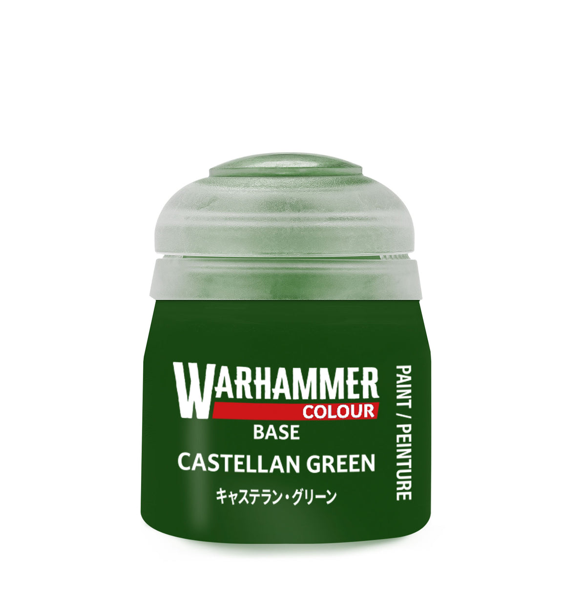 Base: Castellan Green (12Ml)