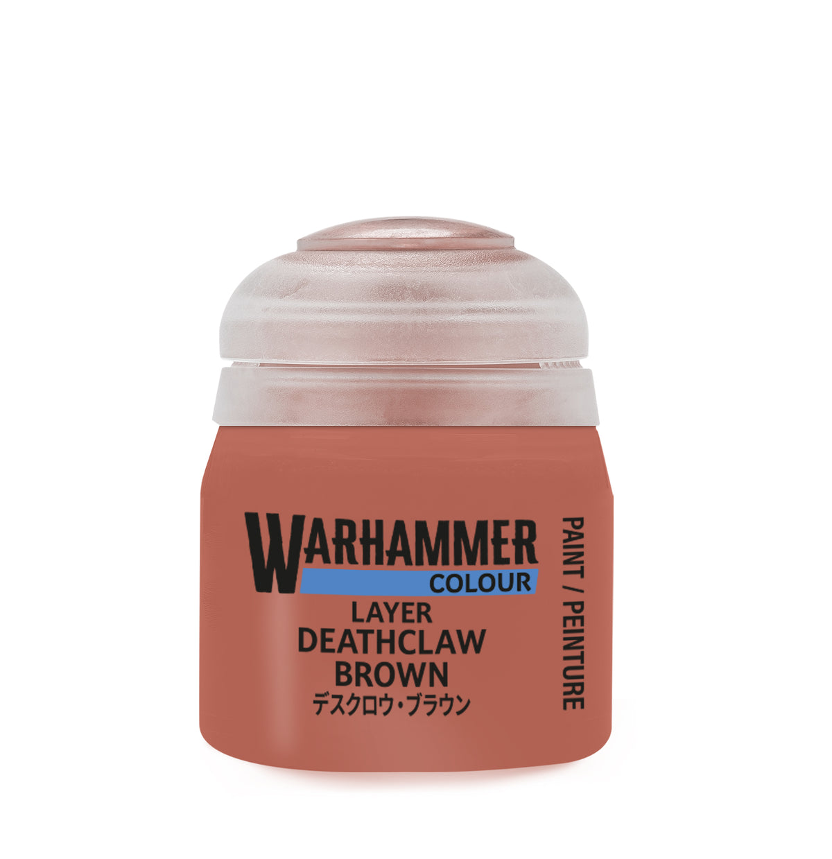 Layer: Deathclaw Brown (12Ml)