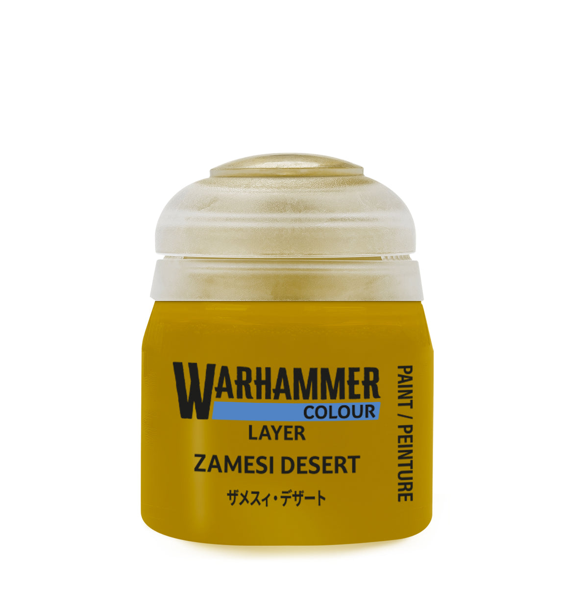 Layer: Zamesi Desert (12Ml)