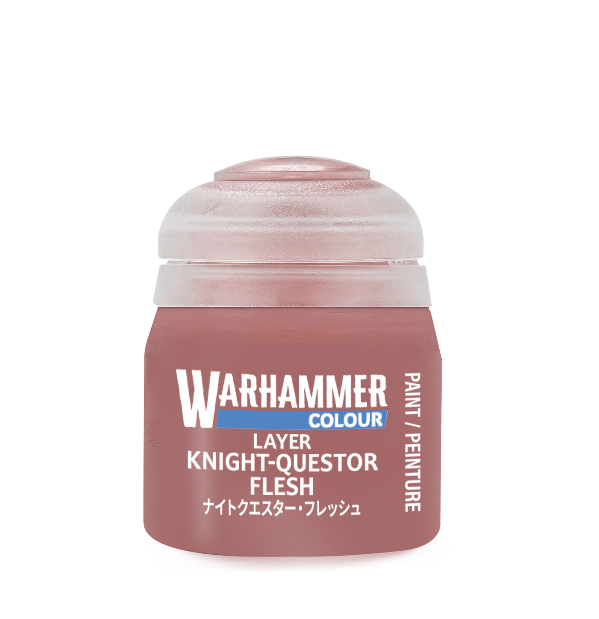 Layer: Knight-Questor Flesh (12Ml)