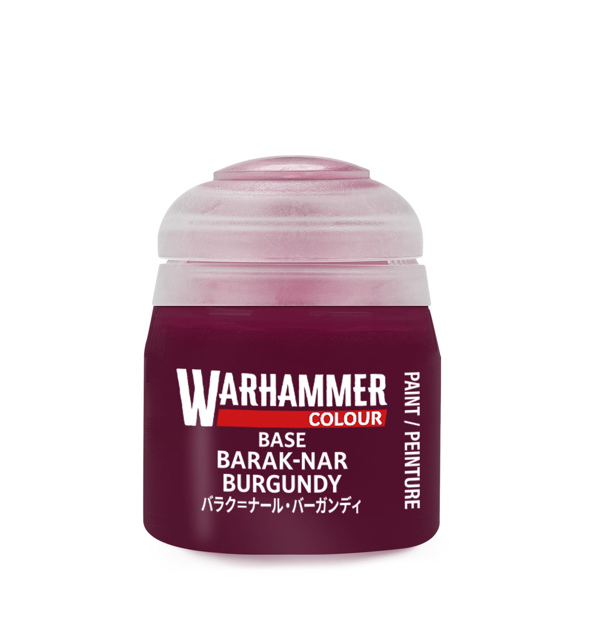 Base: Barak-Nar Burgundy (12Ml)