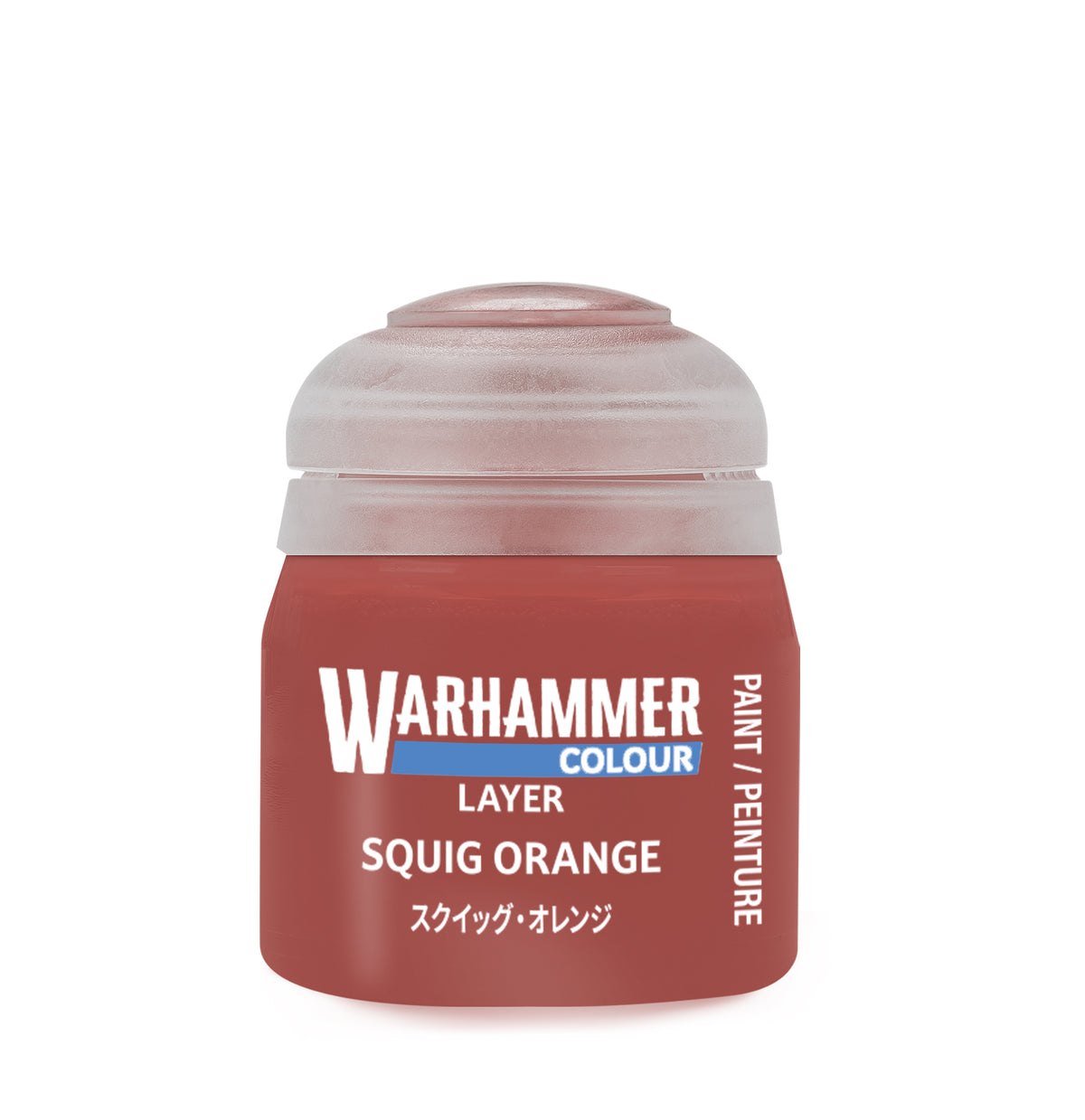Layer: Squig Orange (12Ml)