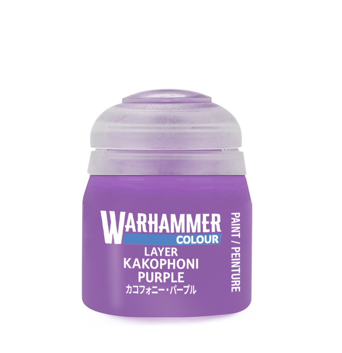 Layer: Kakophoni Purple (12Ml)